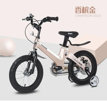 Nauja vaikų dviračių galiniai diskiniai stabdžiai 12 colių, 14 colių, 16 colių, 18 colių vaikų, dviratį dviračiu