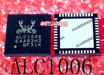 Naujas Originalus ALC1006-CG ALC1006 ALC1OO6 QFN Sandėlyje