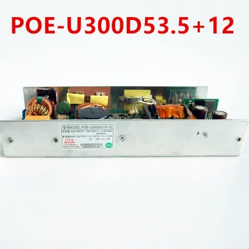 Naujas Originalus PSU Už Powerld 53.5 V 5.2 A 300W impulsinis Maitinimo šaltinis POE-U300D53.5+12