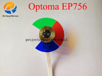 Naujas Originalus Projektorius spalvų rato Optoma EP756 Projektorius dalys OPTOMA EP756 Spalva Varantys Nemokamas pristatymas