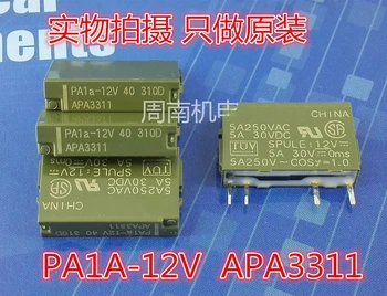 Naujas PA1A-12V, PA1A-12, APA3311.