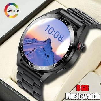 Naujas Smart Watch 