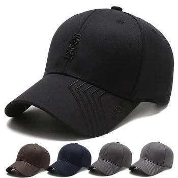 Naujas Unisex Beisbolo kepuraitę Vyrai Moterys Snapback Skrybėlę Retro Tėtis Skrybėlę Vasarą, Saulės Bžūp Beisbolo Kepurė Vyrams ir Moterims Skrybėlę