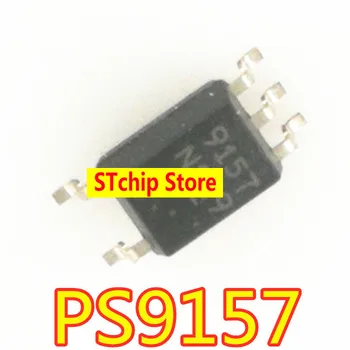 Naujas originalus importuotų PS9157 9157 SOP-5 pleistras optocoupler kokybės užtikrinimo SOP5