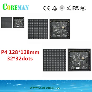 Nemokamas Pristatymas P4 led 32*32 taškus p2p3p2.5 p5 led 64x64 p4 liejimo led ekranas modulis