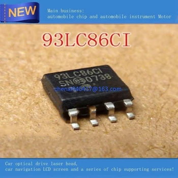 Nemokamas pristatymas 5VNT / DAUG 93LC86I 93LC86-I / SN SOP8 atminties chip SMD IC