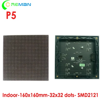 Nemokamas pristatymas vidaus patalpų 32x32 pikselių rgb led matricos ph5 led ekranas, led ekranas modulis 16x16 SMD2020 SMD2121