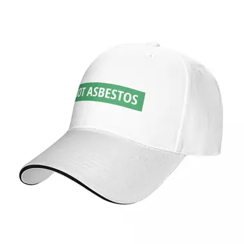 Nėra Asbesto (nėra) Beisbolo kepuraitę Kalėdų Skrybėlę Užsakymą Bžūp šalies skrybėlės, Kepurės, Moterims, Vyrams