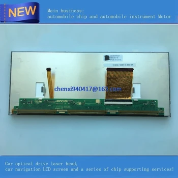 Originalus 8.8 colių LCD ekranas LQ088K5RZ01 ekrano BM 937087001 Bmw CID X3 F25 2015 Automobilį, DVD, navigacija, LCD