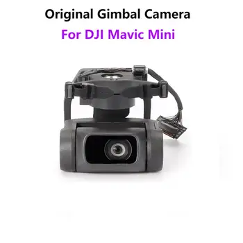 Originalus Gimbal Fotoaparatą, DJI Mavic Mini Originalias Atsargines Dalis DJI Mavic Mini1 Pakeitimo Priedų Mažmeninė / Didmeninė