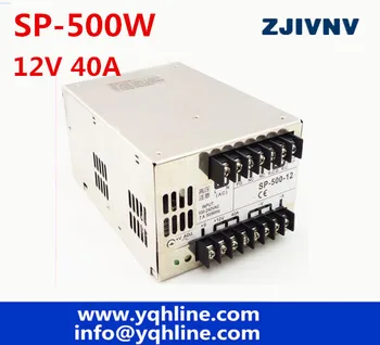 PFC funkcija aukšto efektyvumo 500w 12v 40A impulsinis maitinimo šaltinis universalus AC įvesties 12VDC SMPS SP-500-12 OEM galios modulis