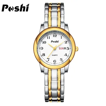 POSHI Prabangūs Moteriški Laikrodžiai Aukštos Kokybės Vandeniui Nerūdijančio Plieno Moterų Kvarco Žiūrėti Moterims Reloj Mujer Suknelė Laikrodį