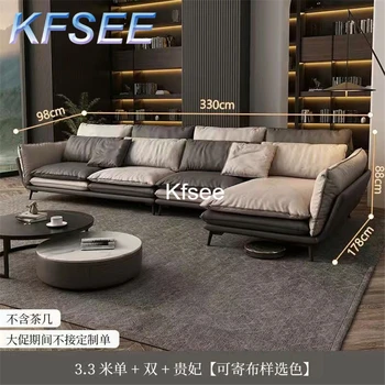 Prodgf 1Pcs Rinkinys 330 cm ilgio Interjero Namų Romantiška Kfsee Sofa