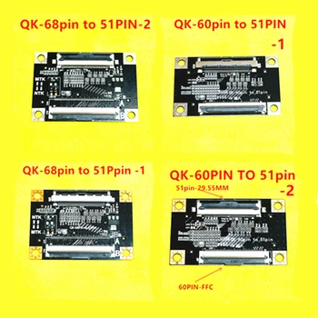 QK-68PIN Į 51pin 4K QK-60PIN 51 Pin Paramos trijų-in-one plokštė poreikių vertinimas