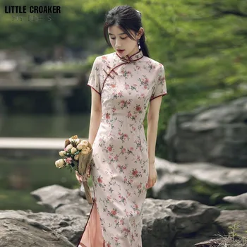 Qipao 2023 Naujas Mergaičių Vasaros Jaunimo Retro Tobulinimo Cheongsam Stiliaus Suskaidytas Gėlių Suknelė Vidutinio Ilgio Aukštos Klasės Jausmas