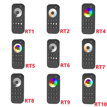 RGB+BMT touch RT1 RT2 RT4 RT5 RT6 RT7 RT8 RT9 RT10 1 4 8 Zonų Universalus RF Nuotolinio valdymo pultelis Kiekvieną nuotolinio rungtynių vienas daugiau gauti