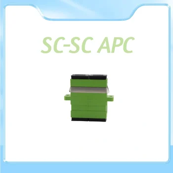 SC/APC optinio tinklo jungtis jungė SC-SC dual port dvipusis simplex multimode optinio tinklo adapteris