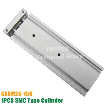SMC tipas CXSM25-150 dvigubai veleną, cilindro / dviejų cilindrų lazdele CXSM25*150