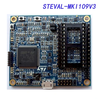 STEVAL-MKI109V3 Vystymo Lentos ir Rinkiniai - ARM Profesinės MEMS priemonė: ST MEMS adapterių plokštės remiantis STM32F401VET6