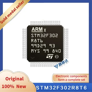 STM32F302R8T6 LQFP-64 Nauja originali integruota mikroschema sandėlyje