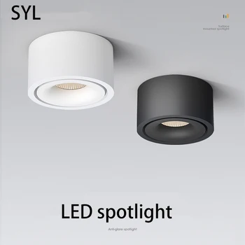 SYL Led Spot Light paviršinės Montuotės Dėmesio Turas Lubų Lempa Mažų Aliuminio Baltas Juodas Foco Apšvietimo 110V, 220V Namų Kambarys