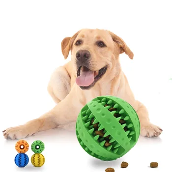 Silikono šunelis Žaislas Kamuolys Interaktyvus Bite-atsparus Kramtyti Žaislas, skirtas Mažų Šunų Dantų Valymo Elastingumą Kamuolys Pet products 5/7cm