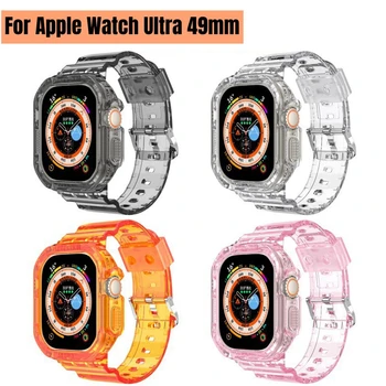 Skaidrus Diržu, Apple Watch Ultra 49mm Apyrankė Aišku, TPU Apyrankė iWatch WatchUltra 49 mm 2022 Naujas Pakeitimas Diržas