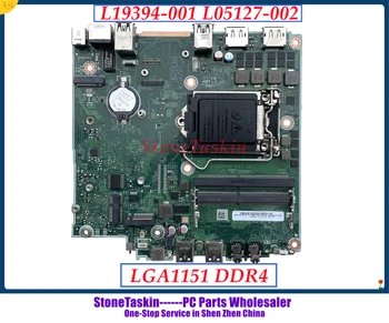 StoneTaskin L19394-001 L05127-002 HP Elitedesk 800 G4 Motininės Plokštės DA0F83MB6A0 REV:A LGA1151 DDR4 100% Testuotas