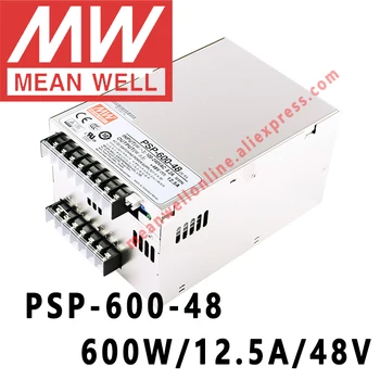 Tai Gerai, PSP-600-48 meanwell 48VDC/12.5 A/600W su PFC ir Lygiagrečiai Funkcija Maitinimas internetinėje parduotuvėje