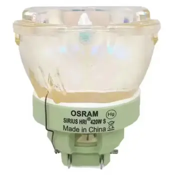 Tinka OSRAM SIRIUS HRI 420W-AS etapas juda galvos šviesų lemputė