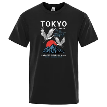 Tokijo Nagasakis Kioto Krano Kalnų Spausdinti Tshirts Mans Mados Didelis Dydis Marškinėliai Derliaus Kietas Užsidėjo Patogus Minkštas Vyrų Marškinėlius