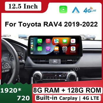 Toyota RAV4 2020 8Core 