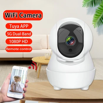 Tuya Smart Gyvenimo 1080P IP Kamera 2MP, Mini Patalpų Belaidžio WiFi Camera PTZ Namų Apsaugos Stebėjimo VAIZDO Kameros Kūdikių Moniter