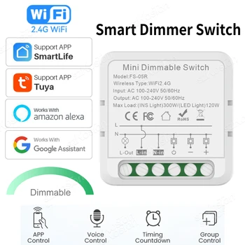 Tuya WiFi Smart Reguliatoriai Jungiklis Modulis Palaiko 2 Būdas Kontroliuoti LED Žibintai Pritemdomi Pereiti Dirbti su Alexa 