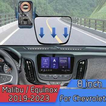Už Chevrolet Malibu/Lygiadienis 2019-2023 Automobilių Mobiliųjų Telefonų Priedai, Mobiliojo Telefono Belaidžio Įkrovimo Laikiklis Ekranas, 8 Colių Bazės