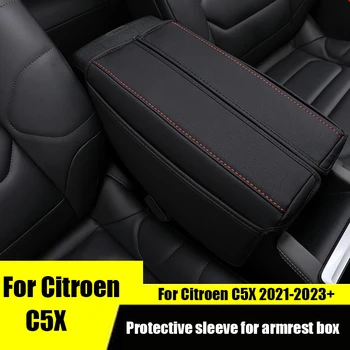 Už Citroen C5X Porankiu dėžutė apsauginė įvorė, centrinis porankis apsauginė įvorė, ypatingą automobilio salono modifikacija