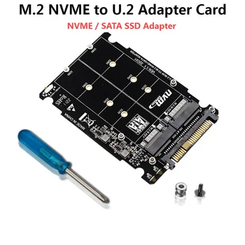 VSD Adapteris Valdybos 2 M. NVME SATA U. 2 SFF8639 Adapterio plokštę 40Gbps PCIe4.0x4 U. 2 Kietųjų Diskų Keitiklis PC motininę Plokštę SSD 2280