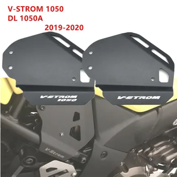 VSTROM 1050 Motociklo Dešinės Pusės Stabdžių Linijas Apsaugoti Rėmo Dangtis Guard apsaugos SUZUKI V-STROM 1050 XT V-STROM 1050 DL1050