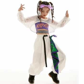 Vaikų Džiazo Šokio Kostiumai Vaikams Balta Akies Rankovėmis Laisvas Kelnes Gatvės Šokių Drabužiai Mergaitėms Šokių Hip-Hop Drabužius DN13863