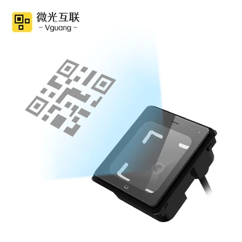 Vguang Q350 QR Kodą, įeigos Kontrolės Skaitytuvo 1D 2D OEM, ODM Kioskas QR Kodą, Scanner, automatas Barcode Scanner