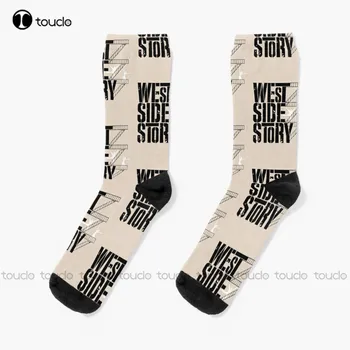 West Side Story Klasikinis Vaikinai Unisex Logotipą, Pigūs Logotipas Meilės Kojinės Darbo Unisex Kojinės Suaugusiųjų, Paauglių, Jaunimo Kojinės Užsakymą Dovana Mados Nauja