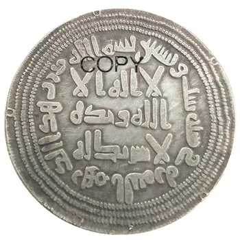 YRA(14)Umayyad dinastija. al-Walid aš, 705-715, Sidabrinė dirhamas, Istakhr mėtų, ištiko Islamo Sidabro Padengtą Kopijuoti Monetos