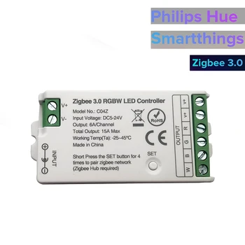 Zigbee 3.0 WiFi 2.4 GHz LED Valdiklis DIM BMT RGB RGBW RGBCCT LED Juostelės Atspalvis Tiltas Tuya Dvitinklis Režimas Vartai Smart Dalykų DC5V-24V