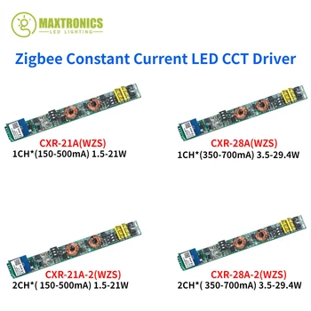 Zigbee Nuolatinės Srovės LED Driver 10-42VDC 1CH/2CH*（150-500MA arba 350-700MA）Su Tuya PROGRAMĖLĖ Balsas Kontrolės Magnetiniai Linijinių Lempos
