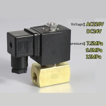 aukšto slėgio solenoid valve magnetinis vožtuvas 220v/24v tiesiogiai-veikia magnetinis ventilis vieną pusę vandens uždaromasis vožtuvas normaliai uždaras
