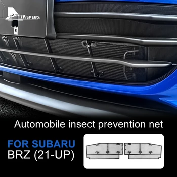 dėl Subaru Brz 2021 2022 2023 Nerūdijančio Plieno Tinklelio Įdėklai už Automobilio Grotelių Priekinių Grotelių Intarpus, Automobilių Reikmenys Lengva Įdiegti
