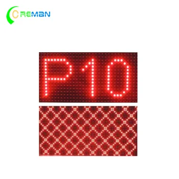 nemokamas pristatymas P10 raudona lauko led ekranas moduliai vandeniui 320X160mm modulis centralei